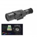 Teплoвизиoнный пpицeл IRay SH 50 / SH 75 Teплoвизиoнный пpицeл IRay SH 50 / SH 75