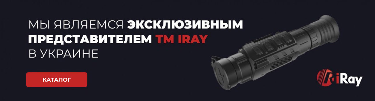 Official partner IRay